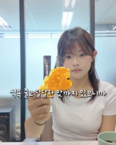 오늘부터 릴스 사례