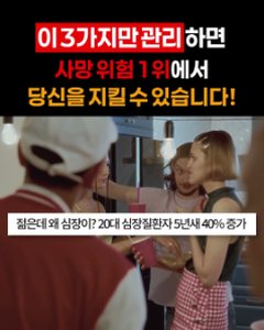 써큐시안 릴스 사례