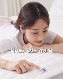 달콤라이프 릴스 사례