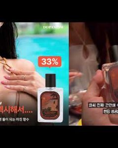 도파미즘 릴스 사례