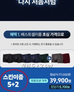모그라미 릴스 사례