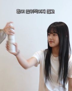 그레이원 릴스 사례